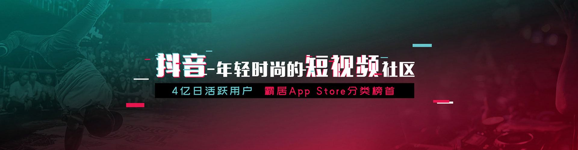 扎赉特旗百度推广优化